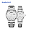 RARONE雷诺表高光系列石英对表83206 商品缩略图0