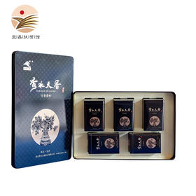 【宜昌助农馆】秀水天香天香碧峰250g/提