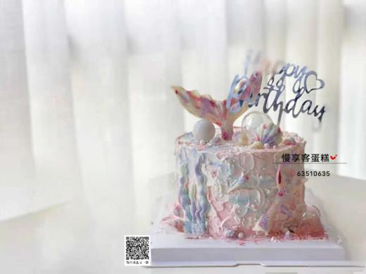 美人鱼尾 商品图0