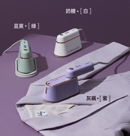 韩国大宇手持挂烫机熨烫机家用小型蒸汽熨斗便携式平烫熨衣服神器 商品图4
