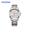 RARONE雷诺表高光系列机械腕表88067 商品缩略图0