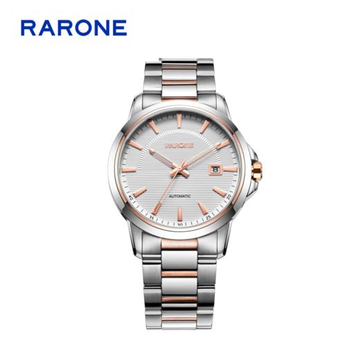 RARONE雷诺表高光系列机械腕表88067 商品图0