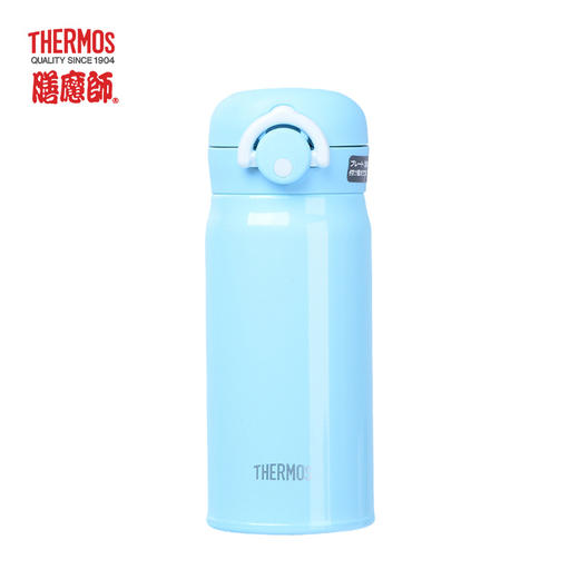 日本膳魔师Thermos 不锈钢真空便携家用保温杯350ml JNR 商品图3