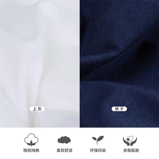 贝贝怡男童短洋气舒适薄款两件套套装212T2281
 商品图9