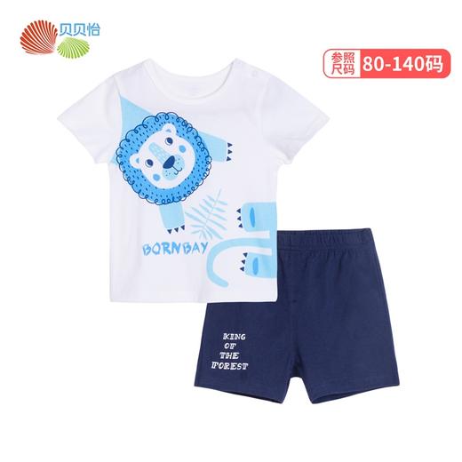 贝贝怡男童短洋气舒适薄款两件套套装212T2281
 商品图6