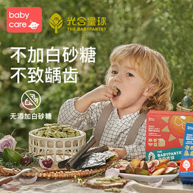babycare新西兰辅食品牌光合星球米饼宝宝零食磨牙小饼干无添加