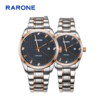 RARONE雷诺表高光系列机械对表88406 商品缩略图1