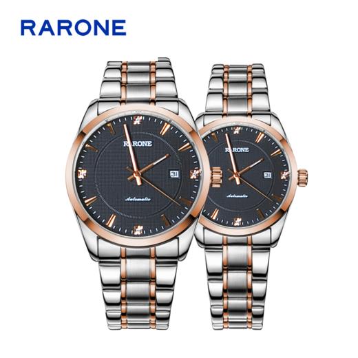 RARONE雷诺表高光系列机械对表88406 商品图1