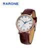 RARONE雷诺表高光系列机械腕表88033 商品缩略图0