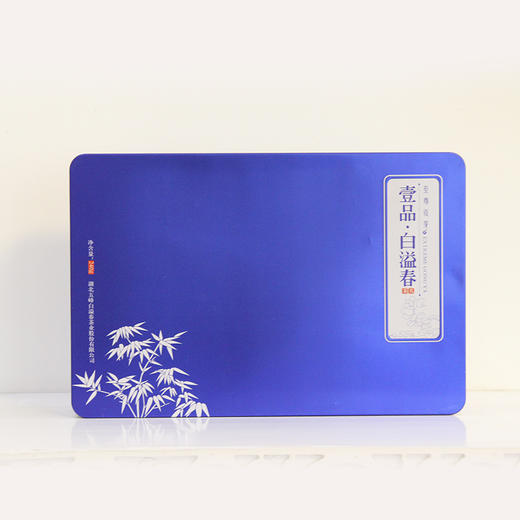 【宜昌助农馆】五峰白溢春至尊贡芽240g  (4克*10袋*6/盒) 商品图1