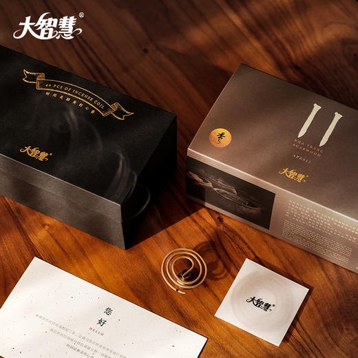 【大智慧】11号芽庄沉香  七星级获奖产品 商品图5