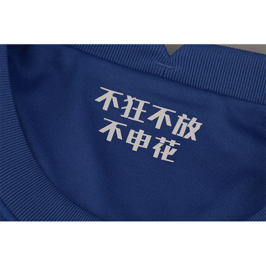 专柜正品NIKE/耐克 21赛季上海申花主场球衣女CT6212485 商品图3