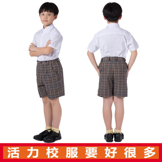 深圳罗湖区碧波小学礼服（送校徽） 商品图6