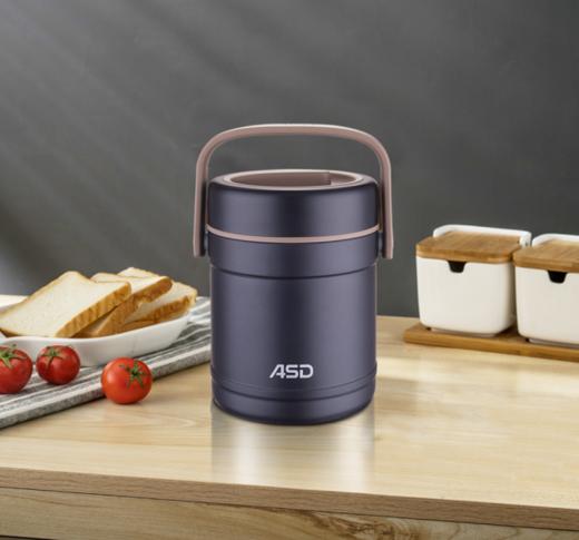 爱仕达Warm Online系列·保温提锅RWS15TG-D（青灰色） 商品图0