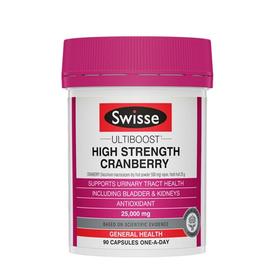 现货 Swisse蔓越莓胶囊90粒