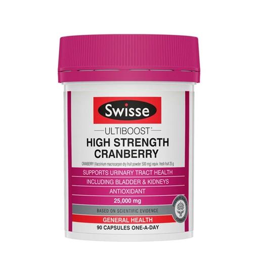 现货 Swisse蔓越莓胶囊90粒 商品图0