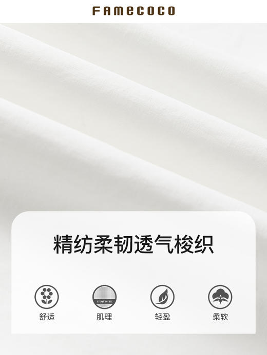 Famecoco范可儿衬衫裙夏季短袖立领连衣裙裙子F213FA001 商品图4