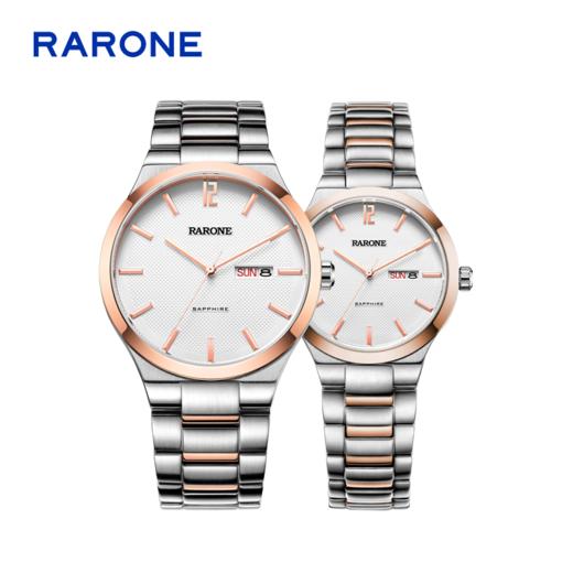 RARONE雷诺表高光系列石英对表83206 商品图1