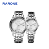 RARONE雷诺表高光系列石英对表83193 商品缩略图1