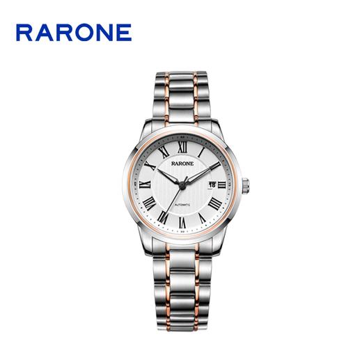 RARONE雷诺表高光系列机械腕表88405 商品图1