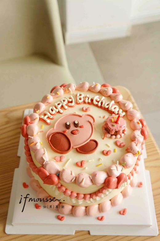 「女孩」复古手绘星之卡比 商品图0