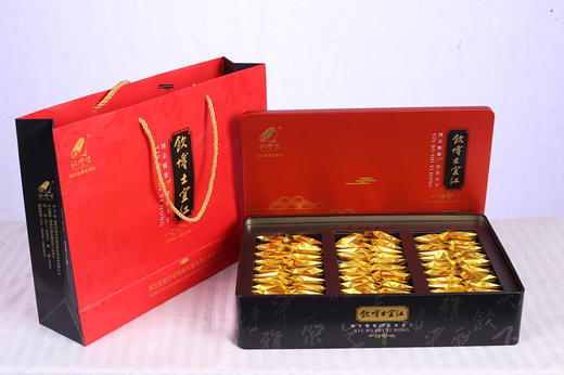 【宜昌助农馆】宜都安明饮博士二品红茶（270克礼品盒） 商品图1