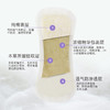 【买6送4】凤妍清雪莲“养”护护垫本草熏蒸私处舒爽祛除异味护宫养巢养护女性私处健康万千女性好闺蜜 商品缩略图2