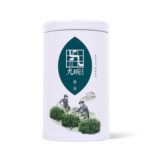 【宜昌助农馆】九畹丝绵茶丝清 200g/盒 商品图1