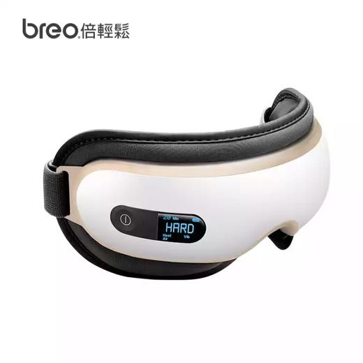 倍轻松（breo）眼部按摩器 iseeE 商品图0