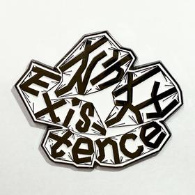 胸针-《存在》