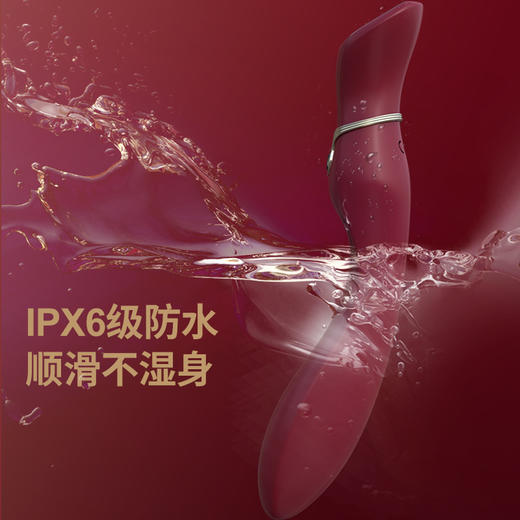VIOTEC紫罗兰邂逅按摩器女用触屏版可弯曲震动棒 商品图7
