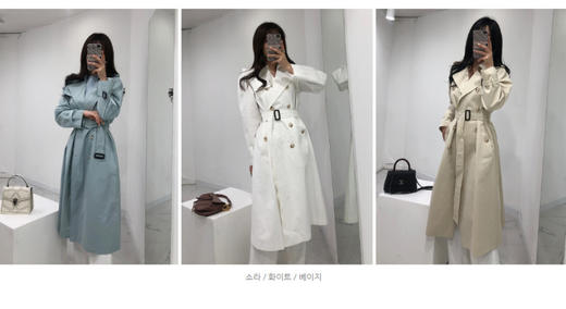 Basico   皮带长双风衣JPY带授权招加盟代理 商品图2