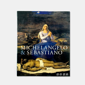 Michelangelo & Sebastiano/米开朗基罗和塞巴斯蒂亚诺