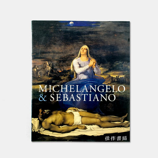 Michelangelo & Sebastiano/米开朗基罗和塞巴斯蒂亚诺 商品图0