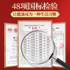 传奇会茶叶 特级清香型无农残安溪铁观音 五星经典特级兰花香铁观音500g礼盒装 商品缩略图6