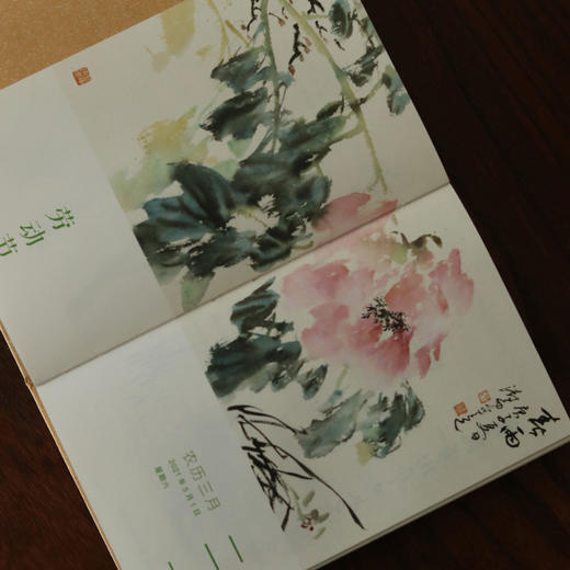 澍雨日历·辛丑年历丨春天的礼物 商品图10