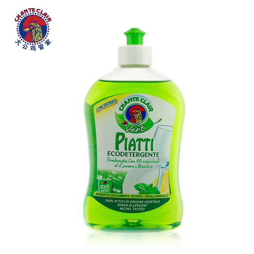 CHANTECLAIR 大公鸡管家 浓缩柠檬洗洁精 植物配方 (意大利进口) 500ml 商品图2