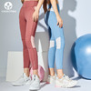 卡益裸感九分裤KN03809女士瑜伽裤 商品缩略图0