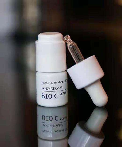 【分发】INNO英诺BIOC耀光小白瓶 5支装/盒 商品图0