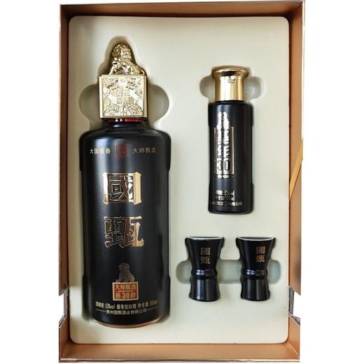 【推荐】国甄   大师精选基龄30年 酱香型 53度550ml【单瓶装】 商品图2