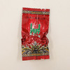 招待茶-冻顶乌龙红袋焙火型ppt盒 商品缩略图0