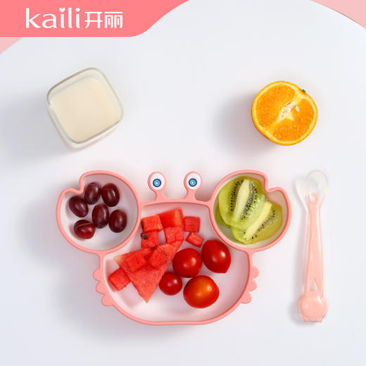 开丽宝宝餐盘婴儿童餐具卡通液体硅胶吸盘式学吃饭训练辅食碗分格 商品图1