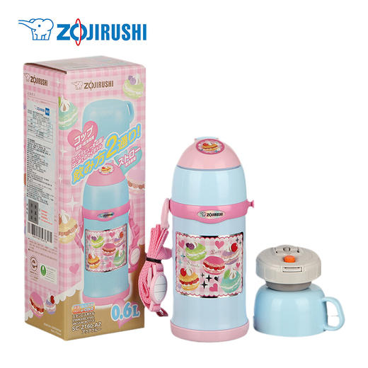 日本象印 [两色可选] 儿童双头两用吸管保温杯600ml  ZT60 商品图3