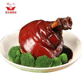 周庄 | 万三蹄500g,800g,1000g
