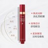 韩国伊思it's skin 新版红参蜗牛滚珠眼霜套装 15ml*2支+11ml新旧包装随机发【香港直邮】 商品缩略图2