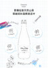 澳洲彼德瑞吉天然泉水-弱碱性低钠水500ml-会员6折 商品缩略图3