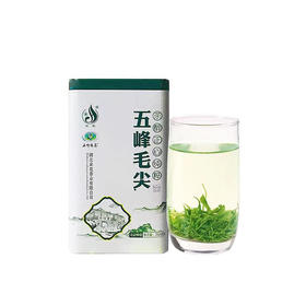 【宜昌助农馆】采花五峰毛尖绿茶 罐装 250g