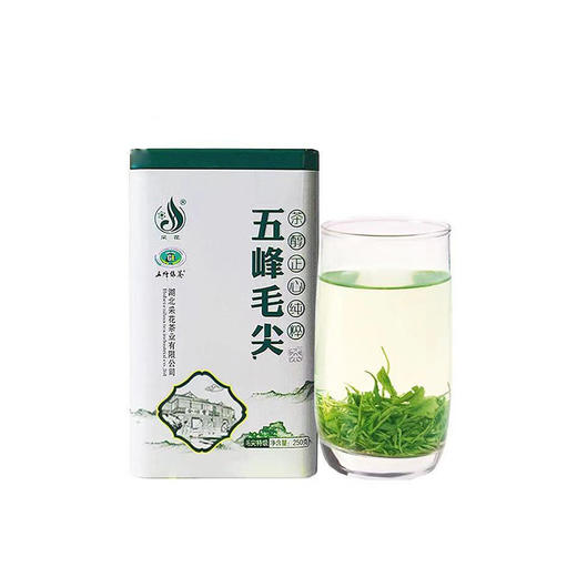 【宜昌助农馆】采花五峰毛尖绿茶 罐装 250g 商品图0