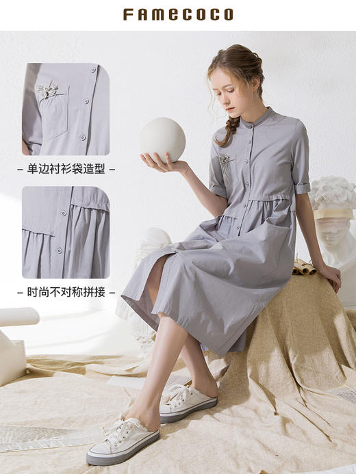 Famecoco范可儿衬衫裙夏季短袖立领连衣裙裙子F213FA001 商品图2
