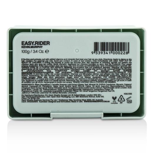 Kevin Murphy凯文墨菲 - 抗毛糙造型霜 商品图1